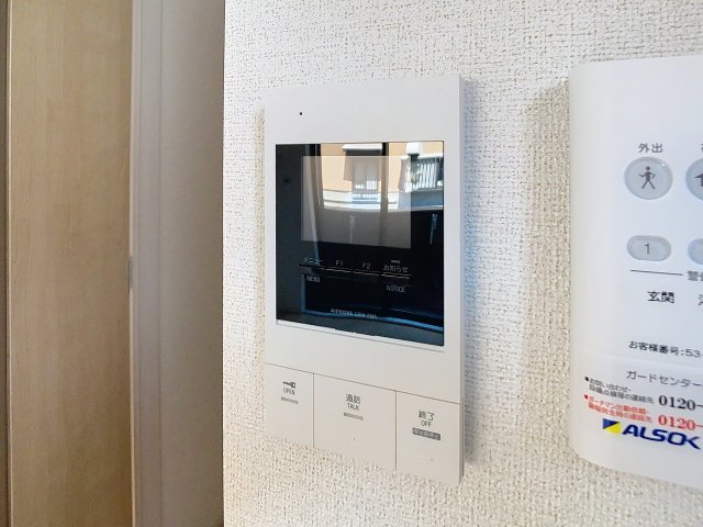 セキュリティ　2025年7月撮影※現況を優先します。