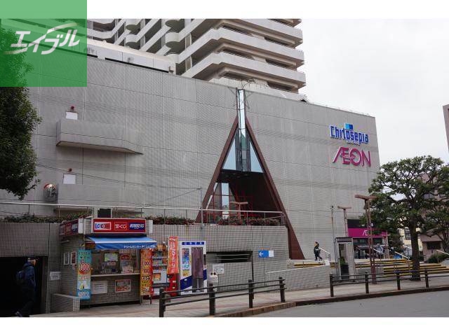 スーパー　イオンチトセピア店（スーパー）まで1071m