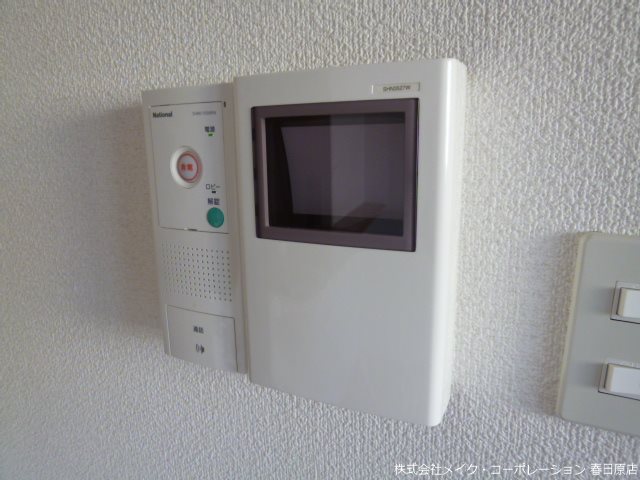 ベルパークIIのその他写真