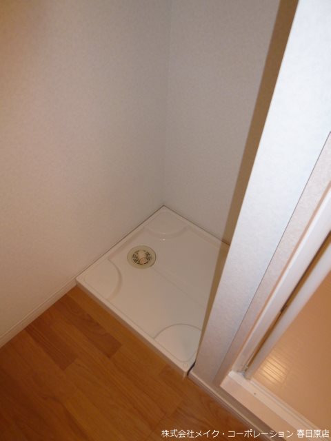 ベルパークIIのその他写真