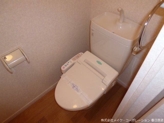 ベルパークIIのトイレ写真