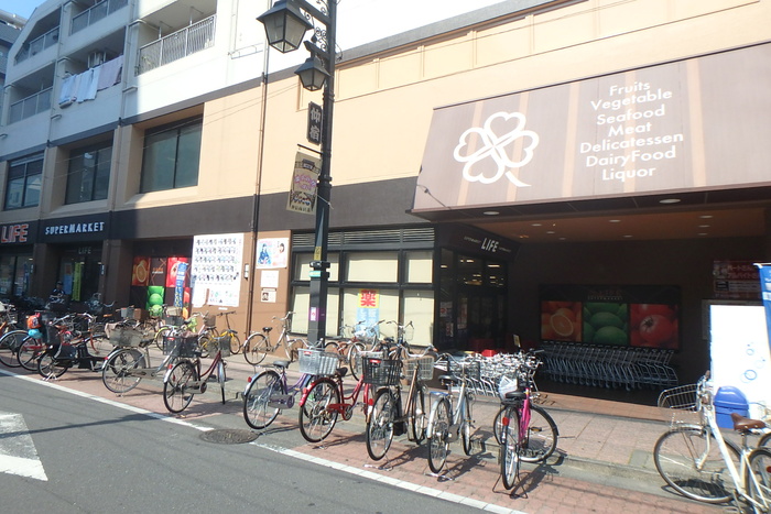 スーパー　ライフ仲宿店（スーパー）まで331m