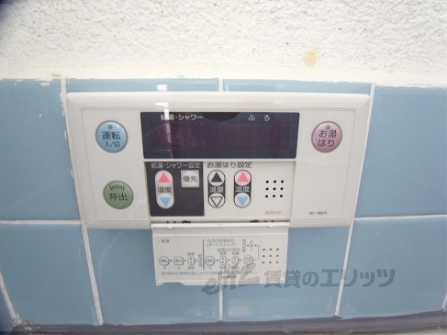その他設備　給湯器リモコン