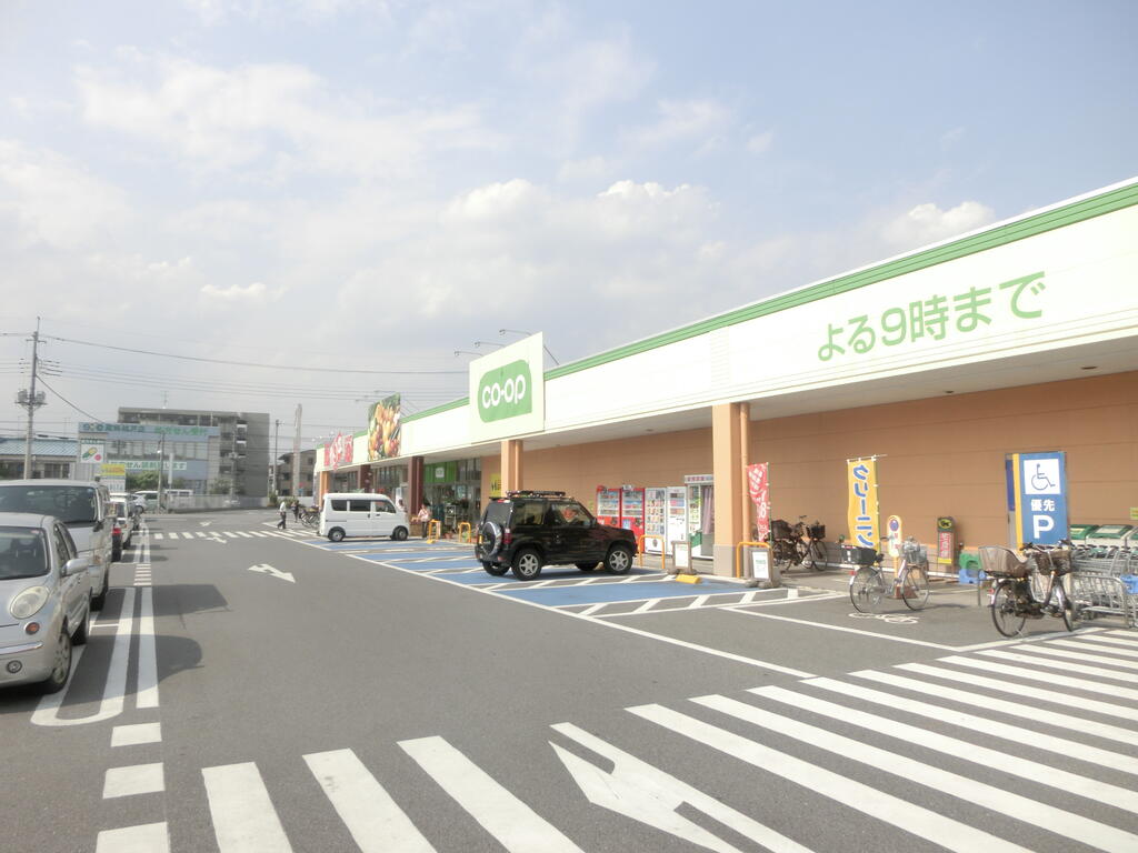スーパー　コープ越戸店（スーパー）まで1103m