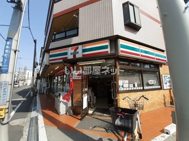 コンビニ　セブン-イレブン 寝屋川萱島南店（コンビニ）まで282m