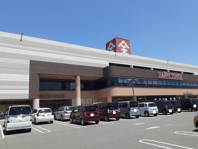 ショッピングセンター　府中天満屋（ショッピングセンター）まで2700m