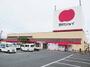 ホームセンター　西村ジョイ 下松店（ホームセンター）まで973m