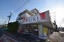 ドラックストア　ドラッグストアセキ堀の内町店（ドラッグストア）まで1551m