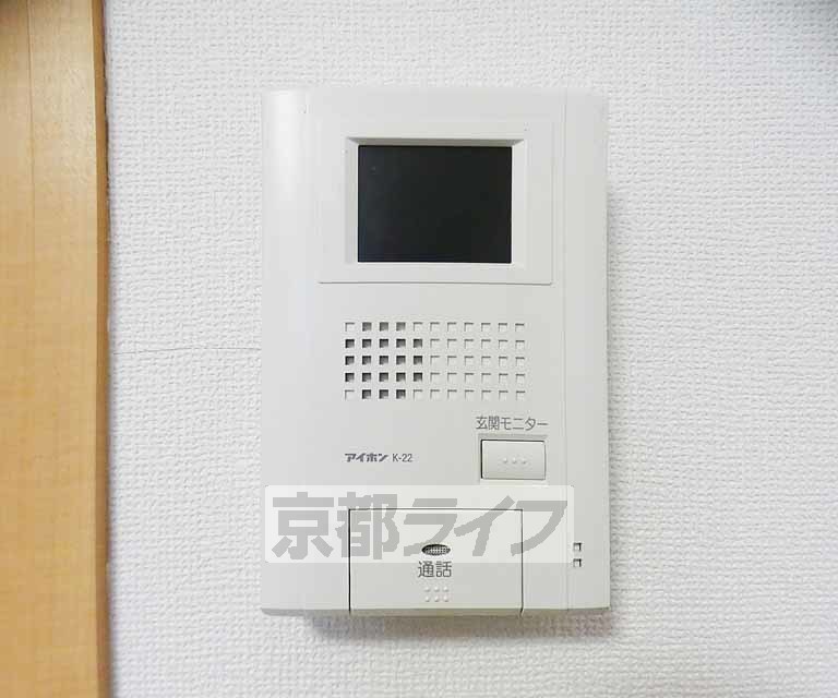 セキュリティ　急な来客も安心