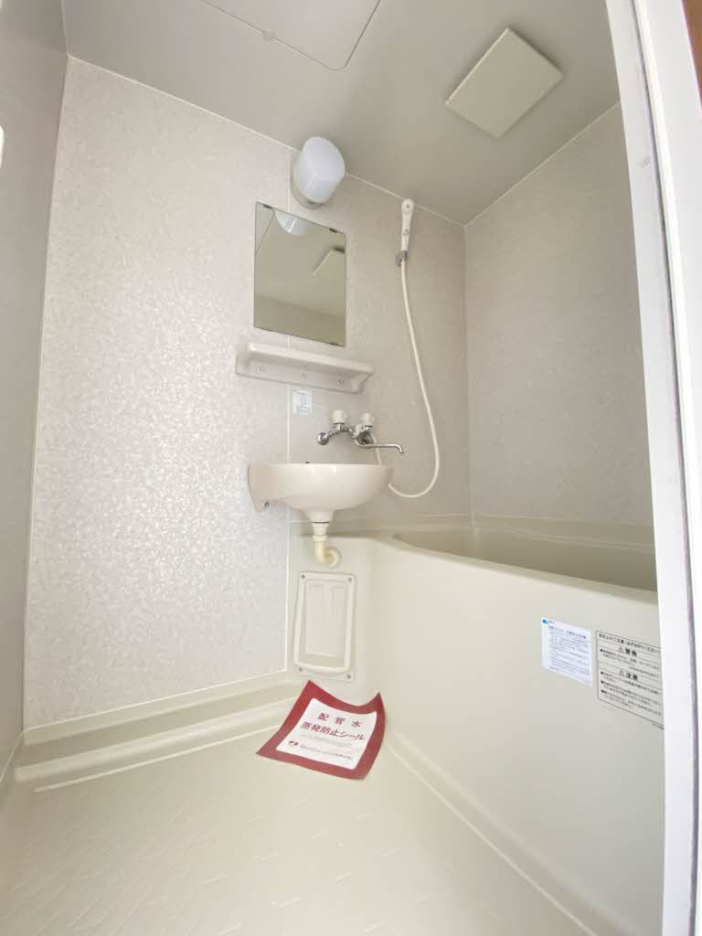 バス・シャワールーム　浴室