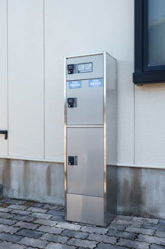 その他共有部分　宅配ボックス