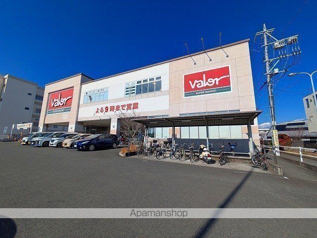 スーパー　バロー大坪店（スーパー）まで409m