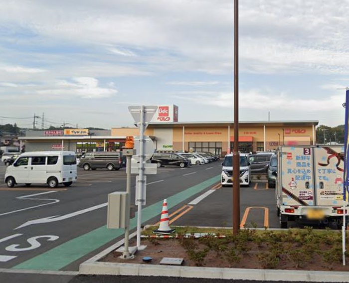 スーパー　ベルク（スーパー）まで388m