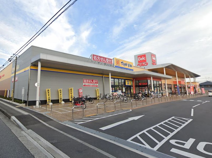 ドラックストア　マツモトキヨシ（ドラッグストア）まで360m