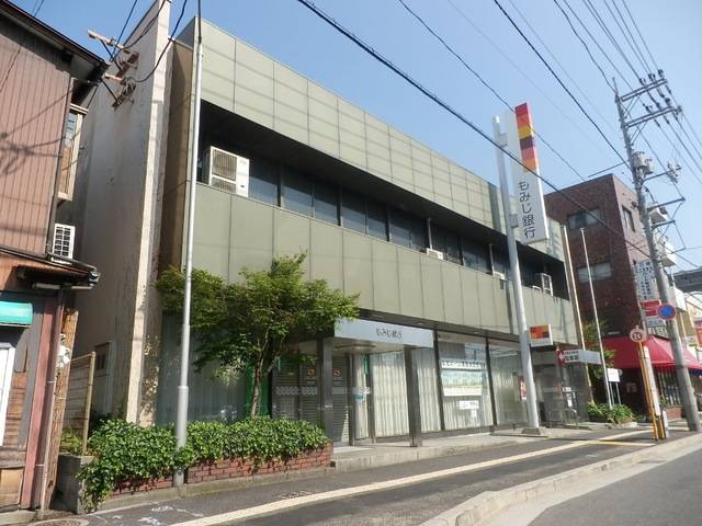 銀行　もみじ銀行吉島支店（銀行）まで598m