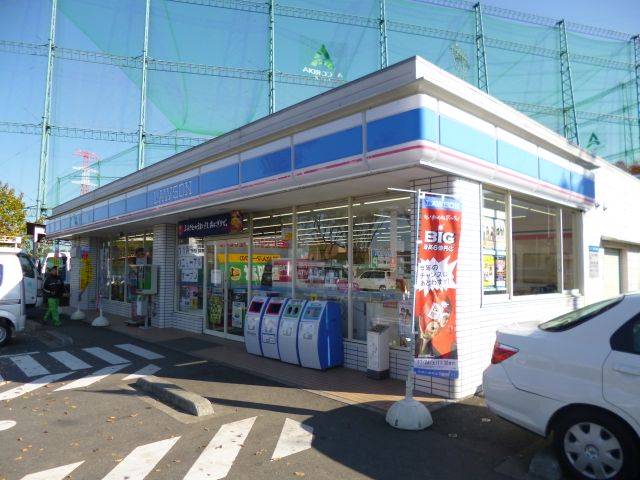 グリンリーフ若葉_その他_6