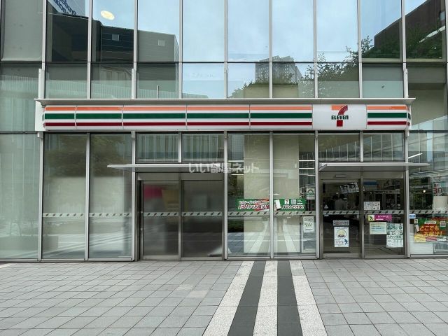 コンビニ　セブンイレブン プルデンシャルタワー店（コンビニ）まで1069m