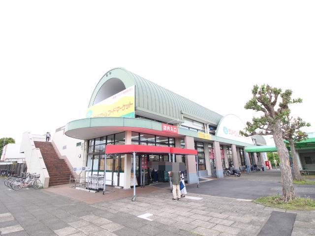 スーパー　ランドロームフードマーケット大津ヶ丘店（スーパー）まで682m