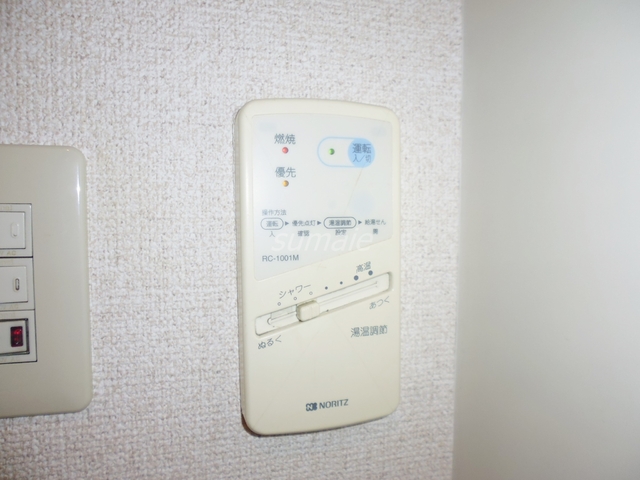 その他設備　給湯完備です！！