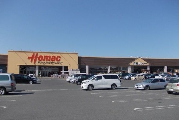 ホームセンター　DCM三沢店（ホームセンター）まで1600m