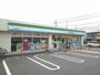 コンビニ　ファミリーマート鳥取湖山店（コンビニ）まで400m