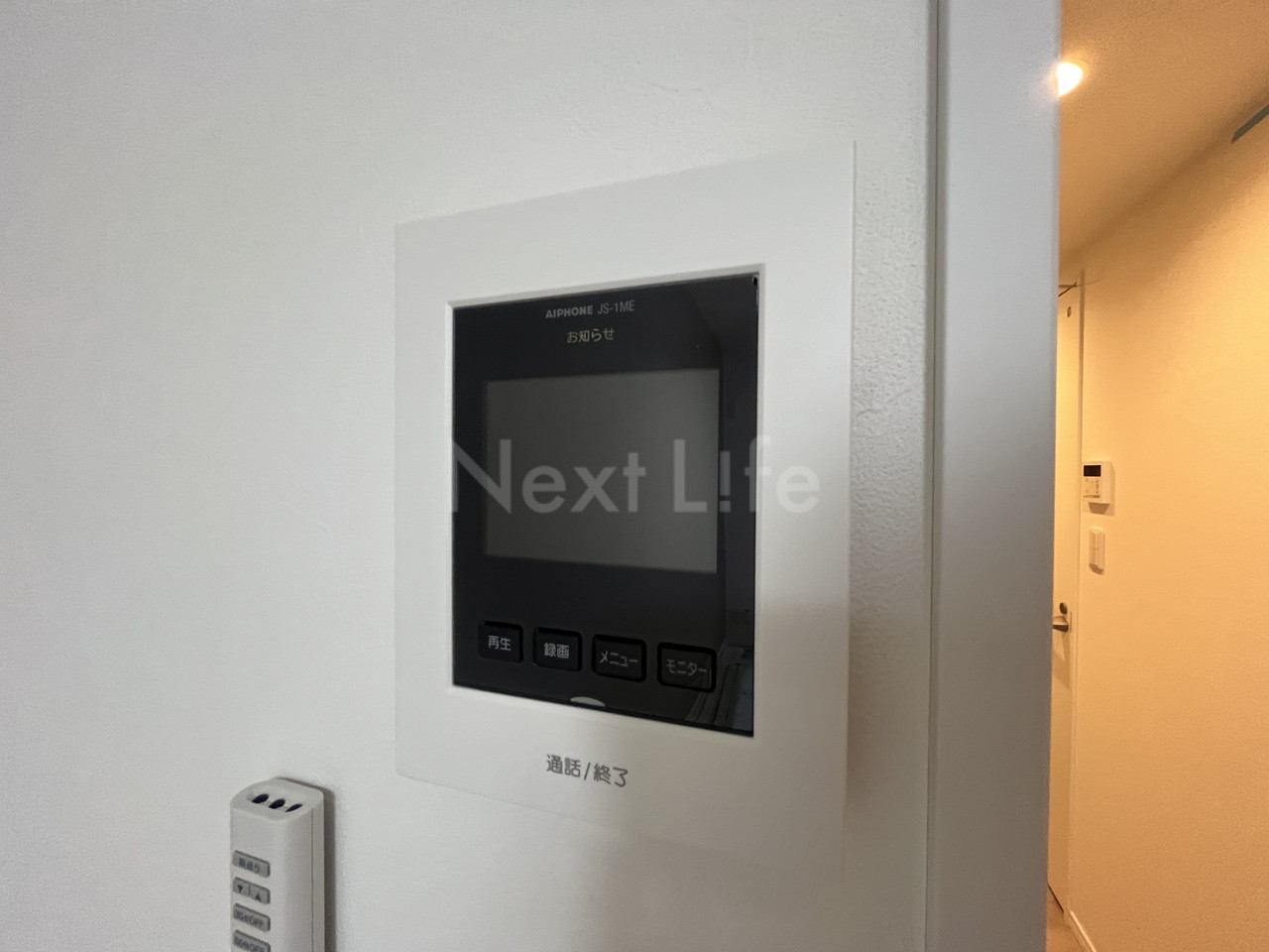 セキュリティ　アザーレ・レーヴ淵野辺