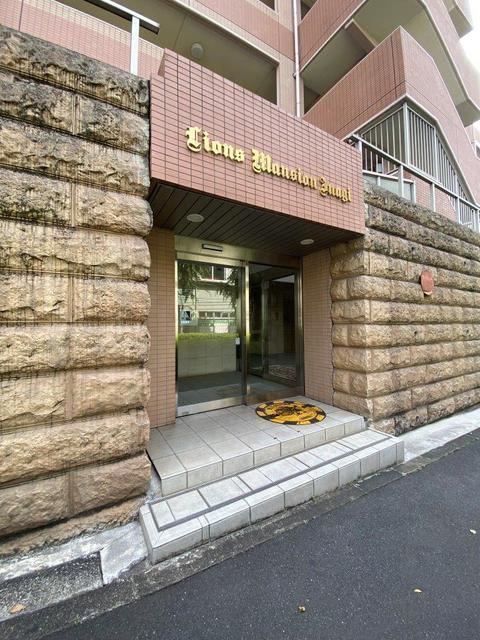 エントランス　エントランス　オートロック付