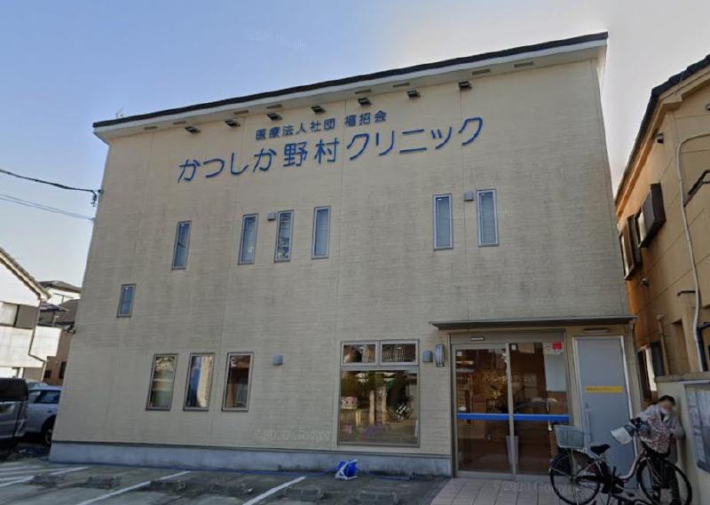 病院　江戸川病院高砂分院（病院）まで200m