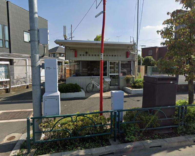 警察署・交番　西水元駐在所（警察署・交番）まで1400m