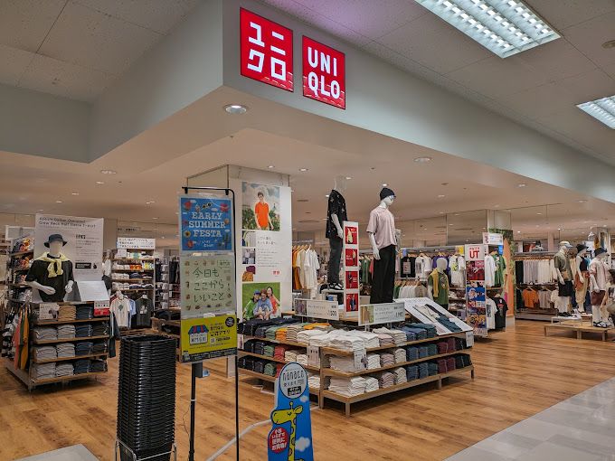 ショッピングセンター　ユニクロ イトーヨーカドー木場店（ショッピングセンター）まで607m