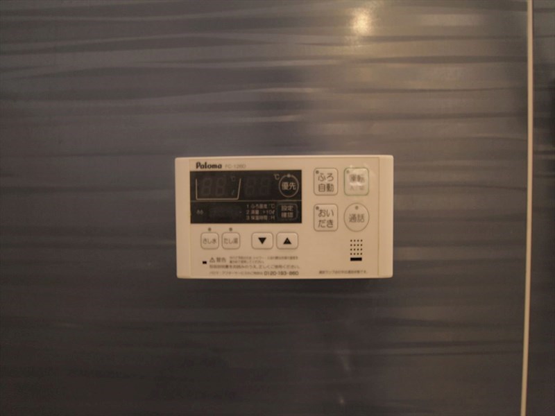 その他　給湯設備　追い焚き・オートバス機能完備