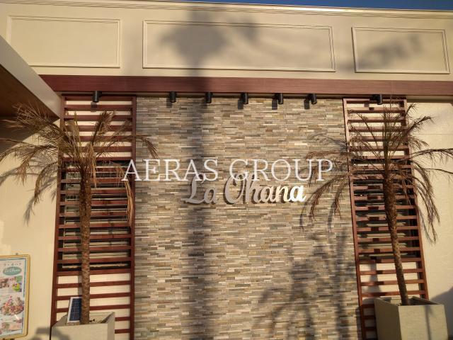 飲食店　ラ・オハナ多摩境店（飲食店）まで551m