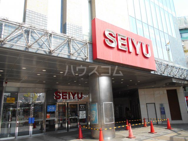 スーパー　西友成増店（スーパー）まで694m
