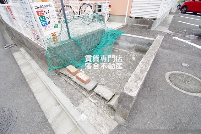 その他共有部分　敷地内ゴミ置き場