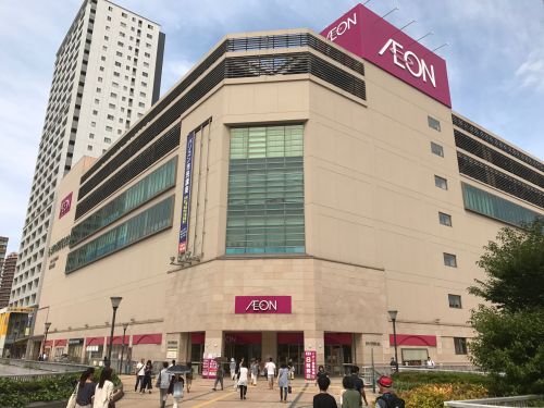 スーパー　イオン（スーパー）まで664m