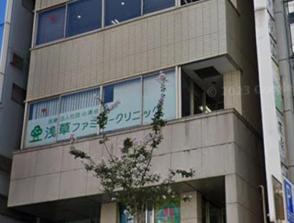 病院　病院（病院）まで350m