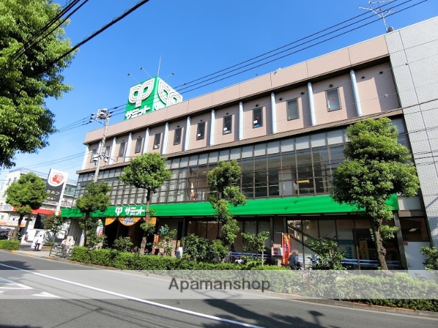 スーパー　サミット　大田中央店（スーパー）まで498m