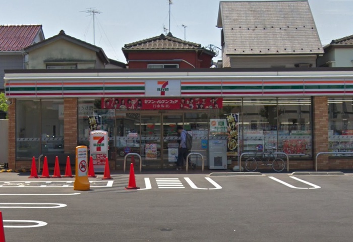 コンビニ　セブンイレブン（コンビニ）まで450m