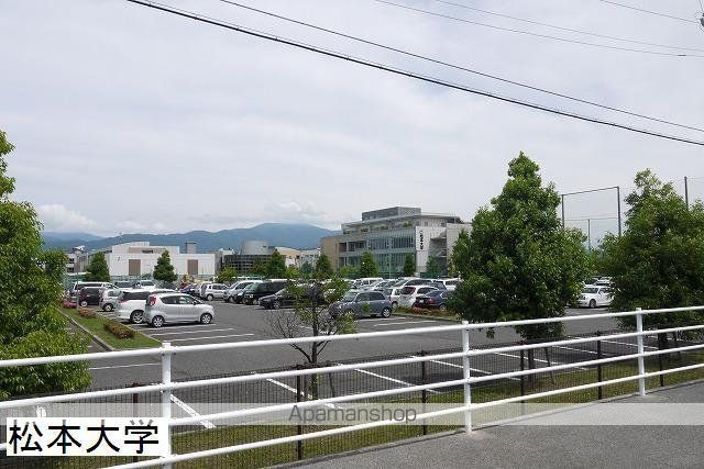 大学・短大　松本大学（大学・短大）まで4527m