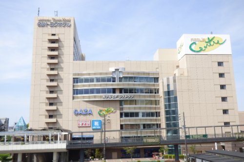 スーパー　トヨタ生協メグリアセントレ（スーパー）まで714m