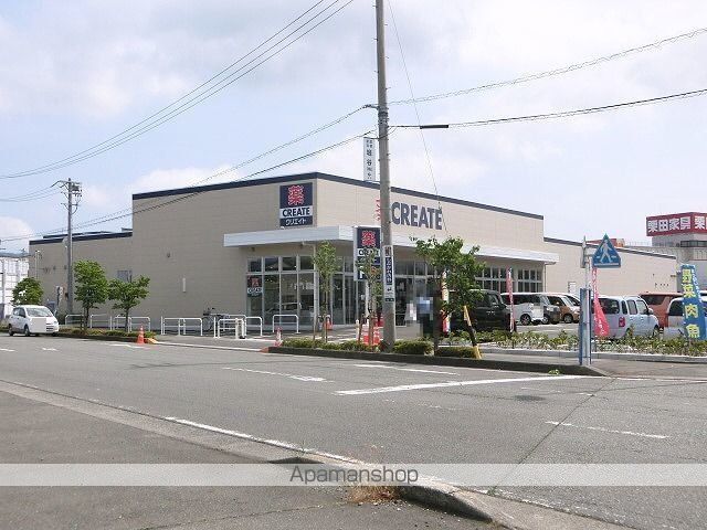 ドラックストア　クリエイトＳ・Ｄ清水北脇店（ドラッグストア）まで1300m