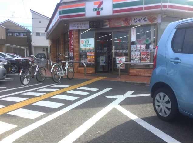 コンビニ　セブンイレブン（コンビニ）まで90m