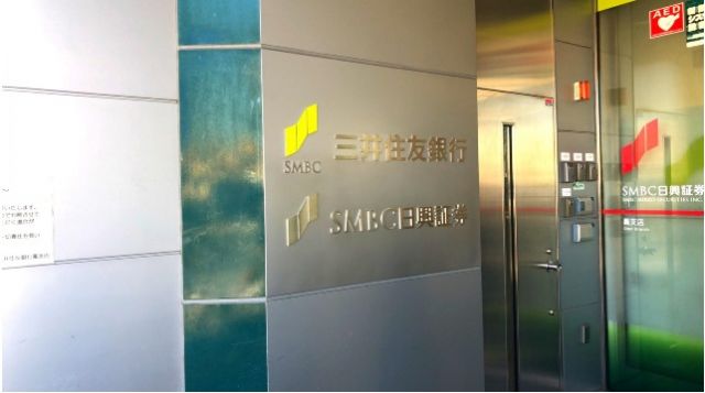 銀行　三井住友銀行（銀行）まで800m