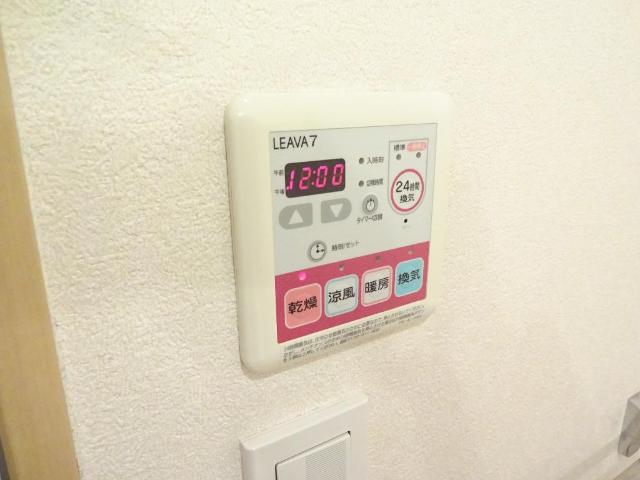 その他　浴室乾燥機（イメージ）