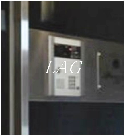 セキュリティ　オートロックです。