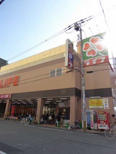 スーパー　ライフ西大橋店（スーパー）まで500m