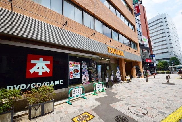 その他　TSUTAYA府中駅前店（その他）まで584m