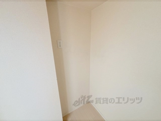 その他部屋・スペース　冷蔵庫置場