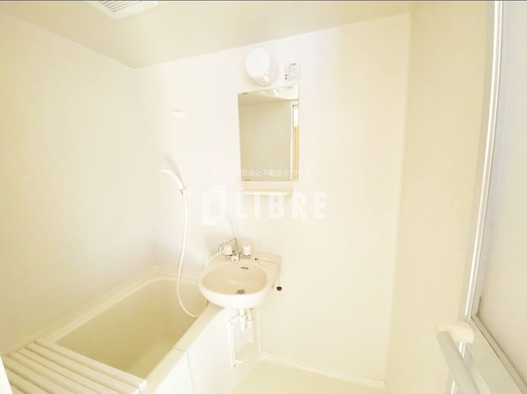 バス・シャワールーム　バス