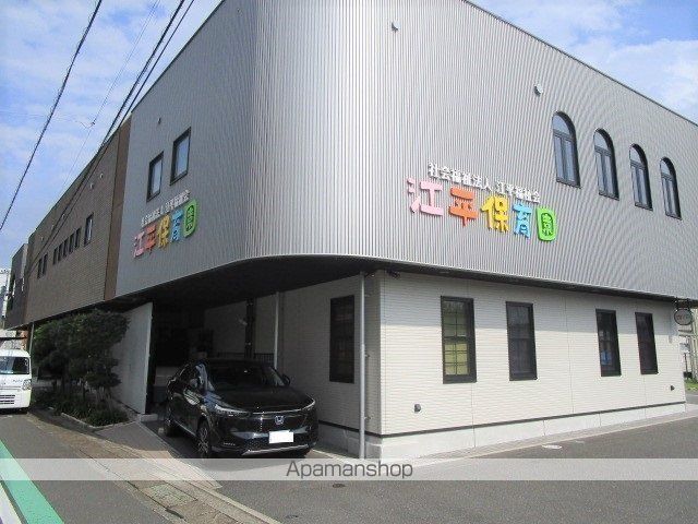 幼稚園・保育園　江平保育園（幼稚園・保育園）まで298m